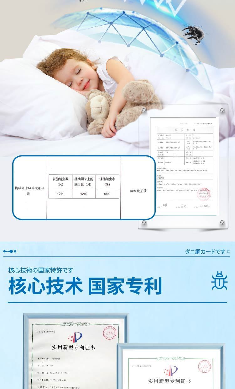 1753301460522378.jpg aa70f75c-d22d-4c29-89bb-8c1597da5fc1.jpeg.a.jpg